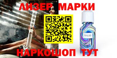 таблы Краснодар