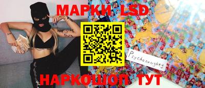 таблы Краснодар