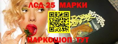 метадон Краснокаменск