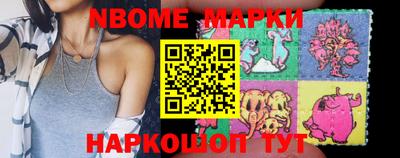 таблы Краснодар