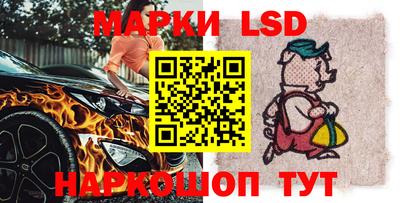 герыч Краснознаменск