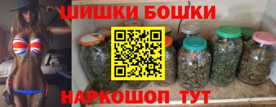 таблы Краснодар