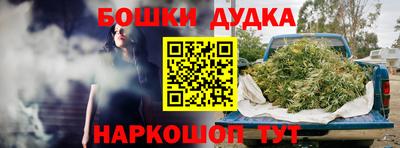 таблы Краснодар