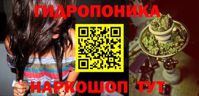 таблы Краснодар