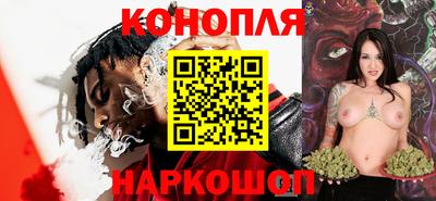 герыч Краснознаменск