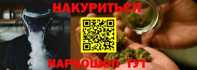 таблы Краснодар