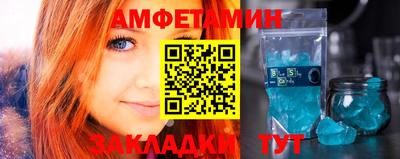 герыч Краснознаменск
