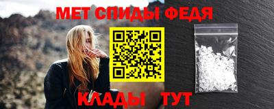 герыч Краснознаменск