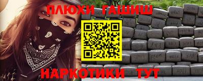 герыч Краснознаменск