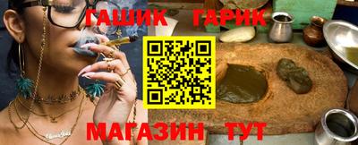 таблы Краснодар
