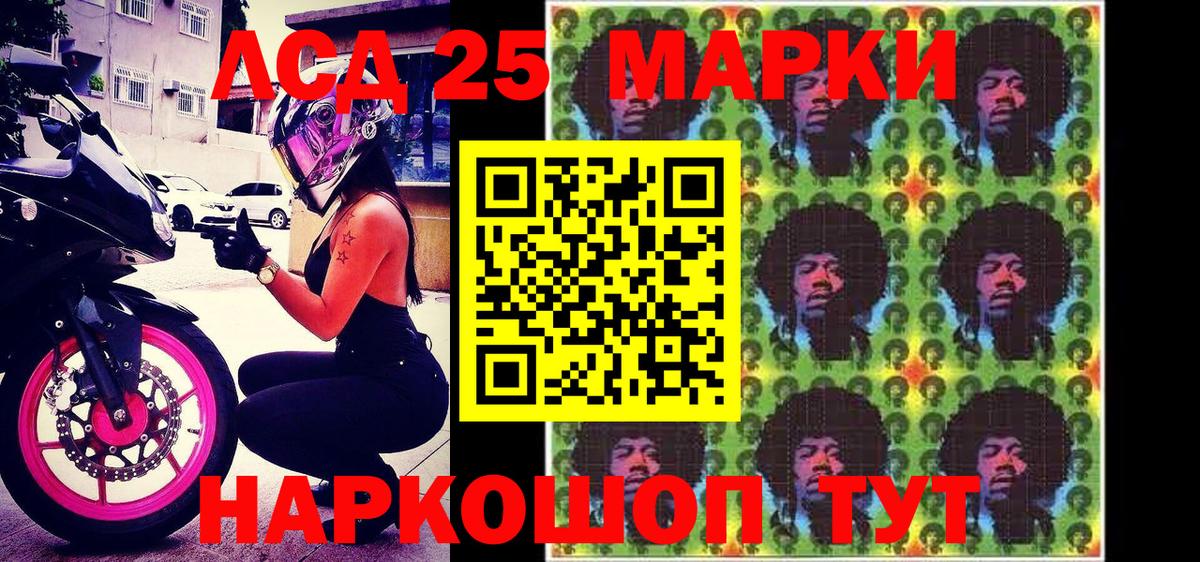 наркошоп  Марки N-bome  Карпинск  Вход с VPN  Марки NBOMe 1,5мг 